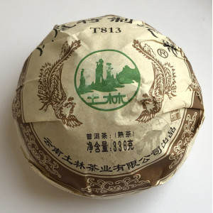 Шу Пуэр Феникс 813 фабрики Ту Линь то ча 336 г 2014 год. Photo 2